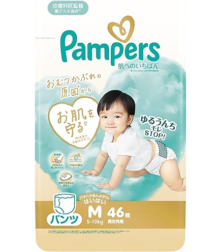 Amazon.co.jp: 【パンツ Mはいはいサイズ】パンパース オムツ 肌への